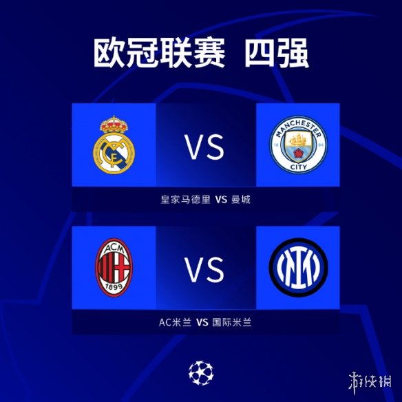 明显差