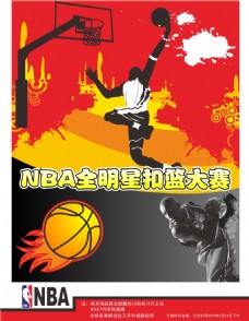 前黄蜂次轮